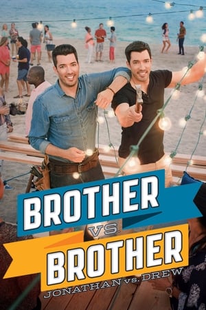 Brother vs. Brother: Season 5