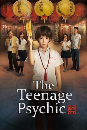 The Teenage Psychic: Season 1