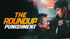The Roundup: Punishment 57