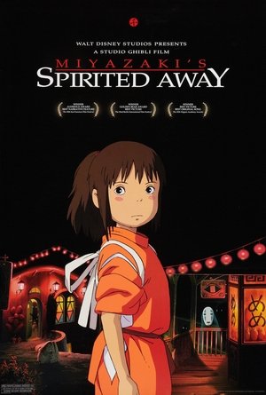 poster Spirited Away