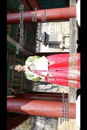 Princess Deokon 8