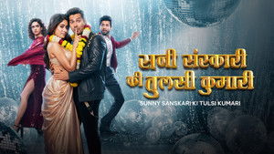 Sunny Sanskari Ki Tulsi Kumari 2015 Hindi Movie WEB- DL 480p, 720p & 1080p | Download