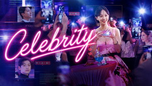 Celebrity