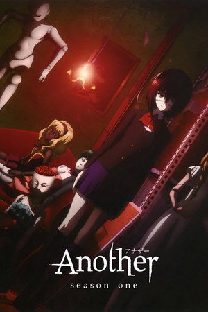 Another - Season 1