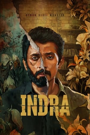 Poster Indra ()