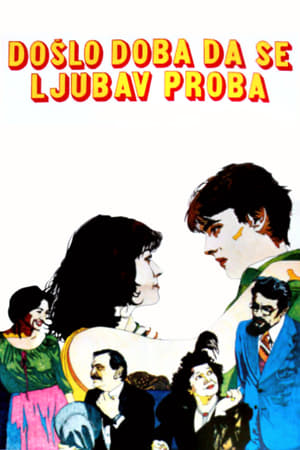 Poster The Time Has Come for Love to Try (1980)