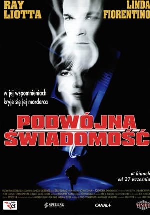 Podwójna świadomość 1996