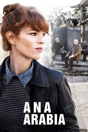 Poster Ana Arabia (2013)