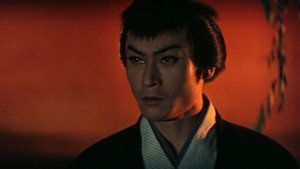 Histoire de fantômes japonais