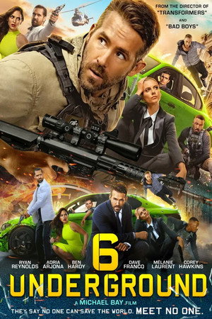 Постер фильма «Призрачная шестёрка (2019)» — (21 из 48)