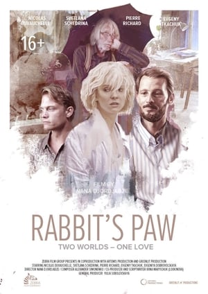 Poster Rabbit's Paw 2019