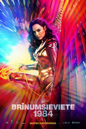 Wonder Woman 1984 389