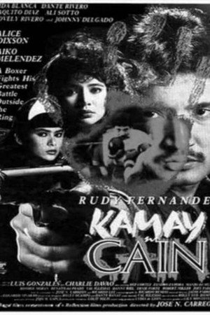 Kamay ni Cain 2