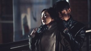 Reset (2017) ย้อนเวลา ล่าทะลุมิติ