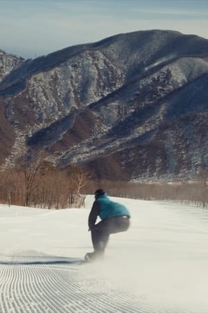 Poster North Korea; Off-Piste (2017)