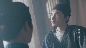 Episode 24