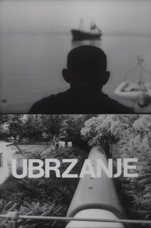 Ubrzanje (1968)