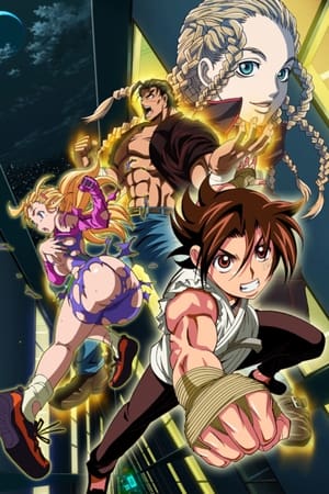 Kenichi: The Mightiest Disciple: Extras