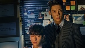 Numbers ( 2023 )