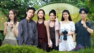 Episode 3 on 逃离朝九晚五的恋爱 Season 1 Episode 3 – October 21, 2025