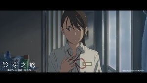 Images posters