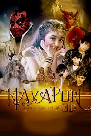 Poster Mayapuri 3D 2015