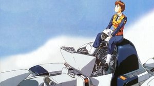 Patlabor: Policía especial