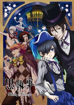 poster Black Butler