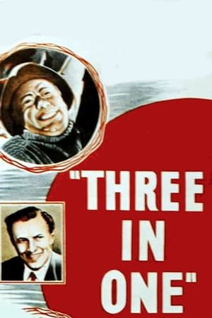 Poster Three in One (1957)