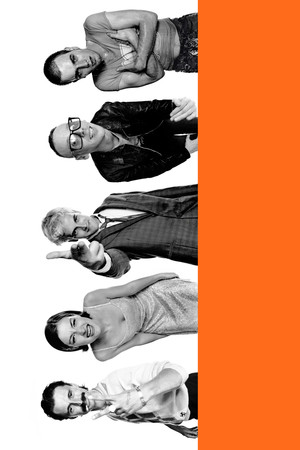 Trainspotting 204