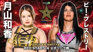 Stardom 5STAR Grand Prix 2025 – Day 4 Online En Netflix