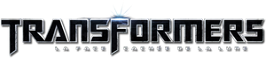 Transformers: Dark of the Moon — Logos 7