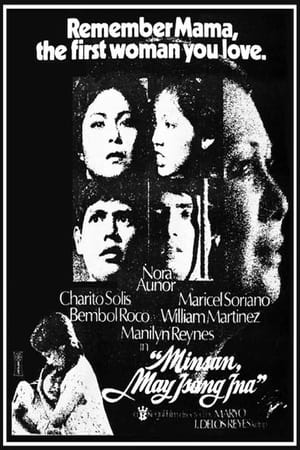 Poster Minsan, May Isang Ina (1983)