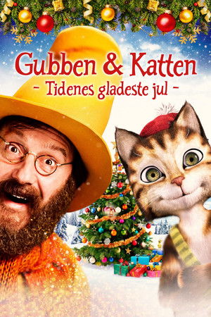 Gubben & Katten - Tidenes gladeste jul (2016)
