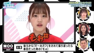 Let’s Meet at Hinatazaka: 3×1
