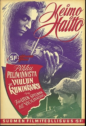 Poster Pikku pelimannista viulun kuninkaaksi 1949