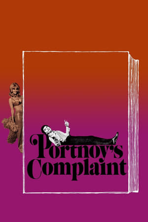 Poster Portnoy's Complaint 1972