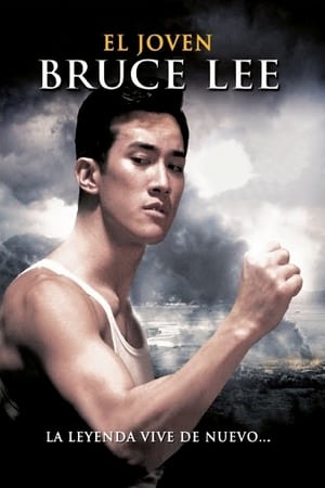El joven Bruce Lee