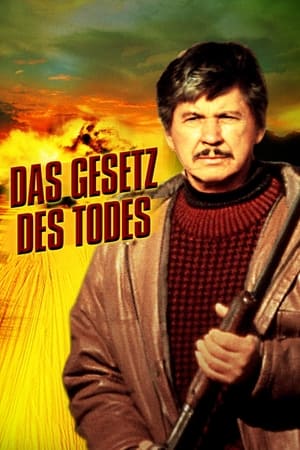 Das Gesetz ist der Tod 1988