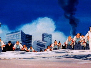 Urusei Yatsura: 1×101 {year} Online En Netflix