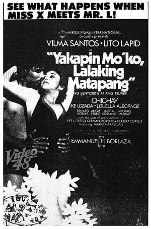 Poster Yakapin Mo ‘Ko, Lalaking Matapang 1980