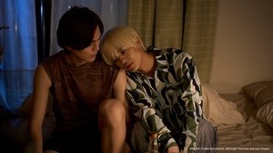 Although I Love You, and You? Season 1 Episode 3