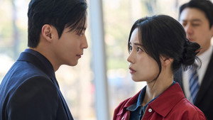 Mi Némesis con Aires de Realeza