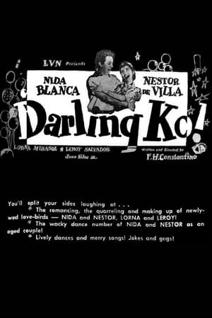 Poster Darling Ko 1955