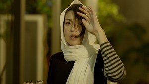 Nur (2018)