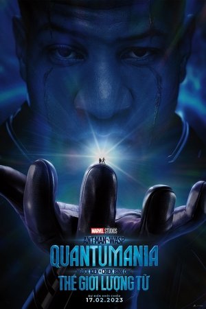 poster Ant-Man and the Wasp: Quantumania