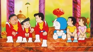 Doraemon The Movie (1995) โดราเอมอน ตอน บันทึกการสร้างโลก