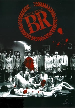 Battle Royale