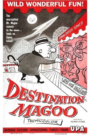 Poster Destination Magoo (1954)