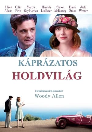 Káprázatos holdvilág 2014